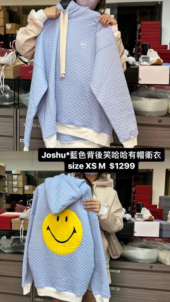 Joshua 藍色背後笑臉有帽衛衣 -M