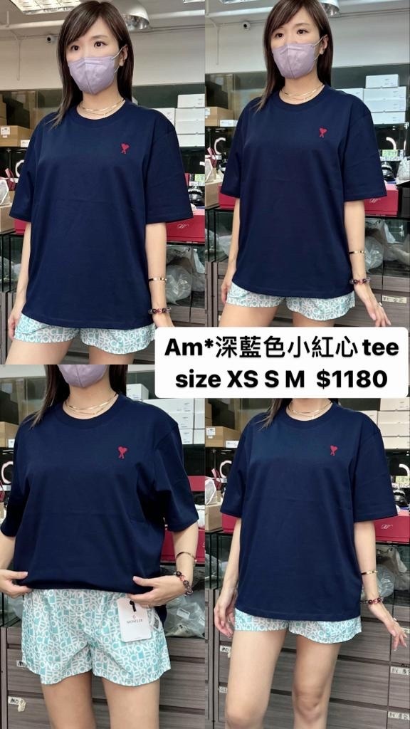 Ami 海軍藍小紅心tee -M