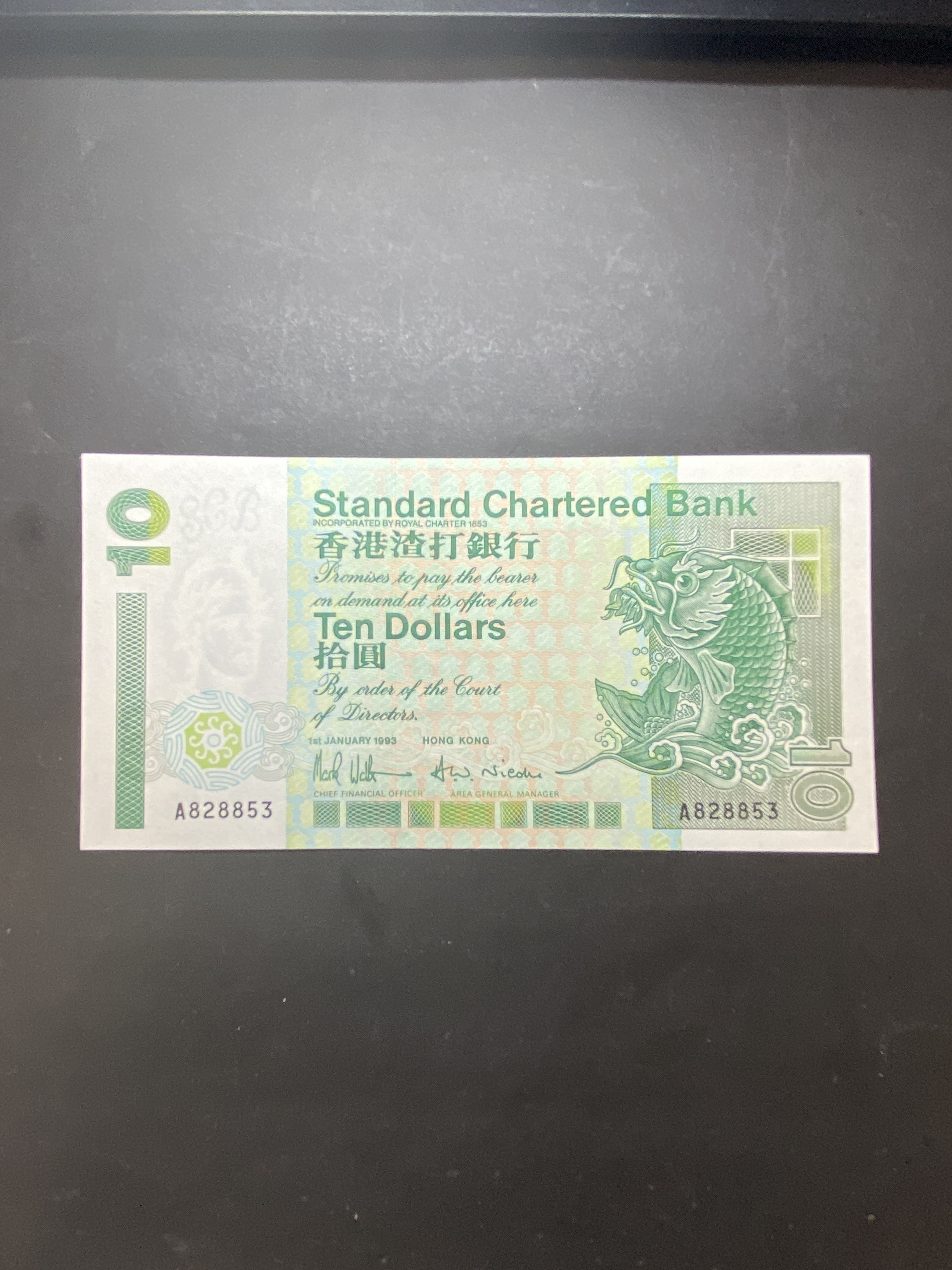 1993 SCB 10 dollars A 828853 (UNC condition)