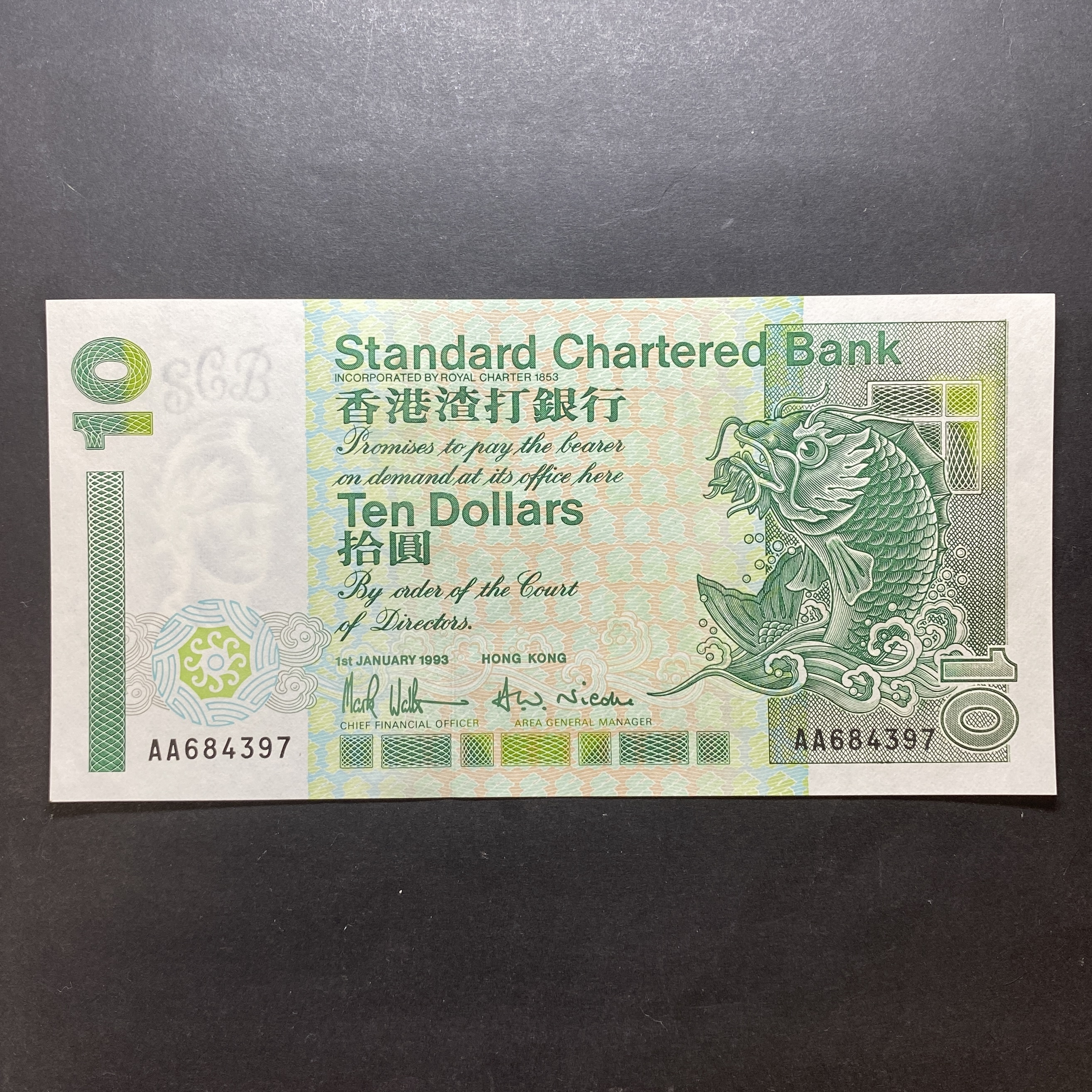 1993 SCB 10 dollars AA 684397 (UNC condition)