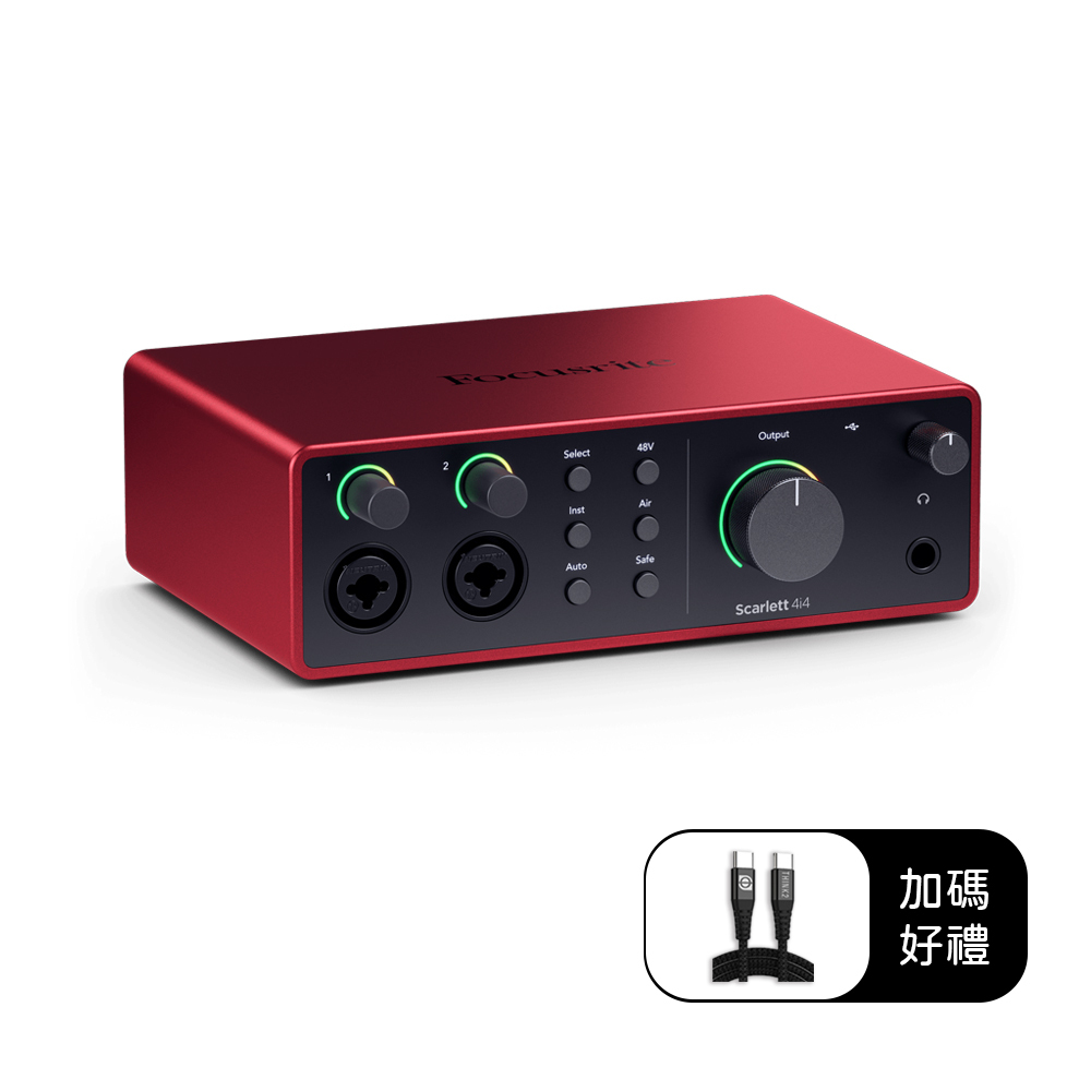 Focusrite Scarlett 4i4 4th Gen