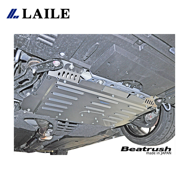 LAILE BEATRUSH 鋁合金引擎下護板 TOYOTA GR86