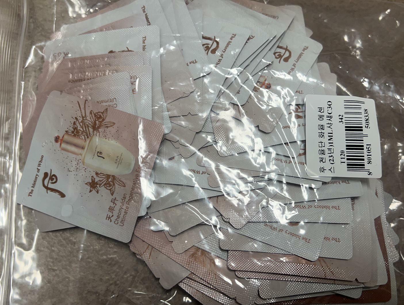 kc113 天率丹精華小樣（60片）