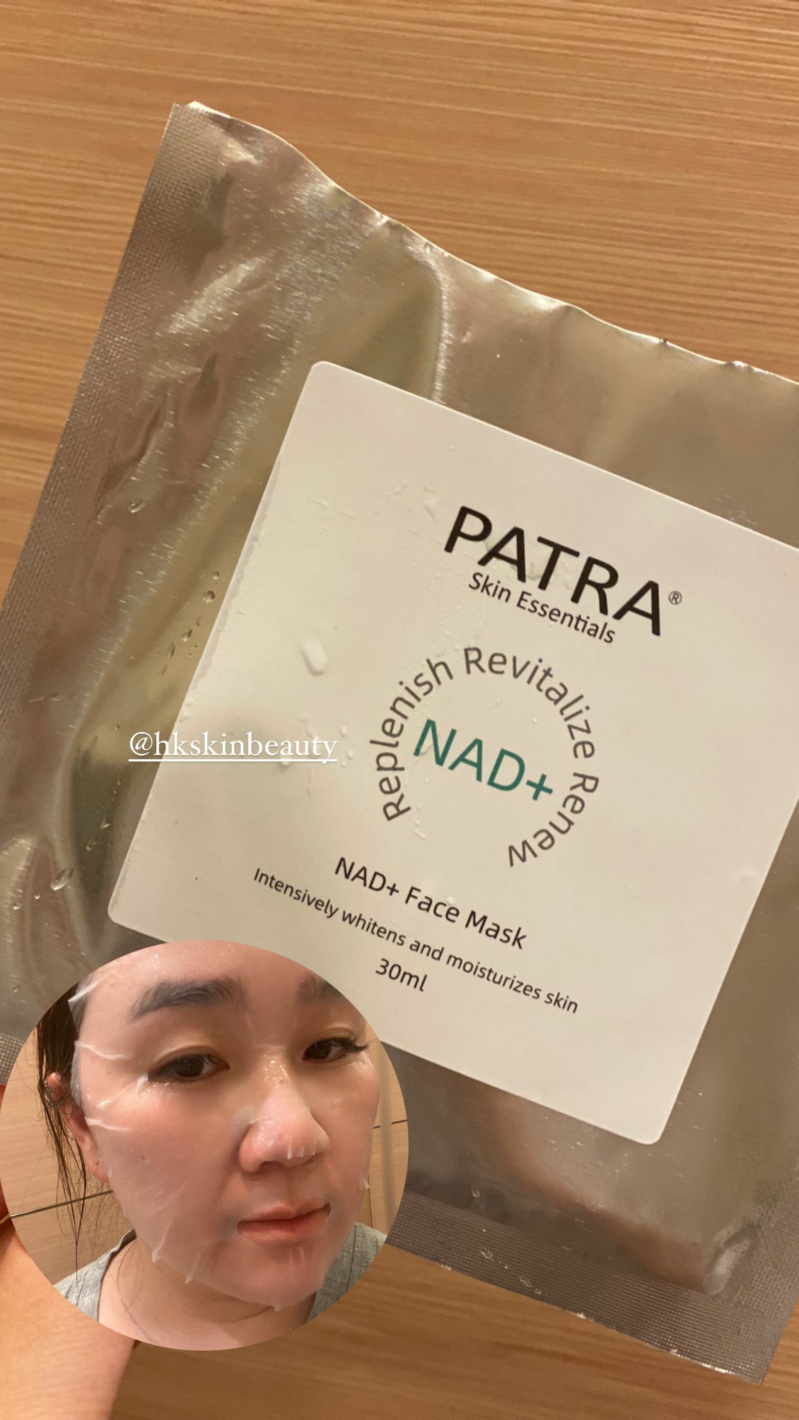 PATRA®️ NAD+ Mask