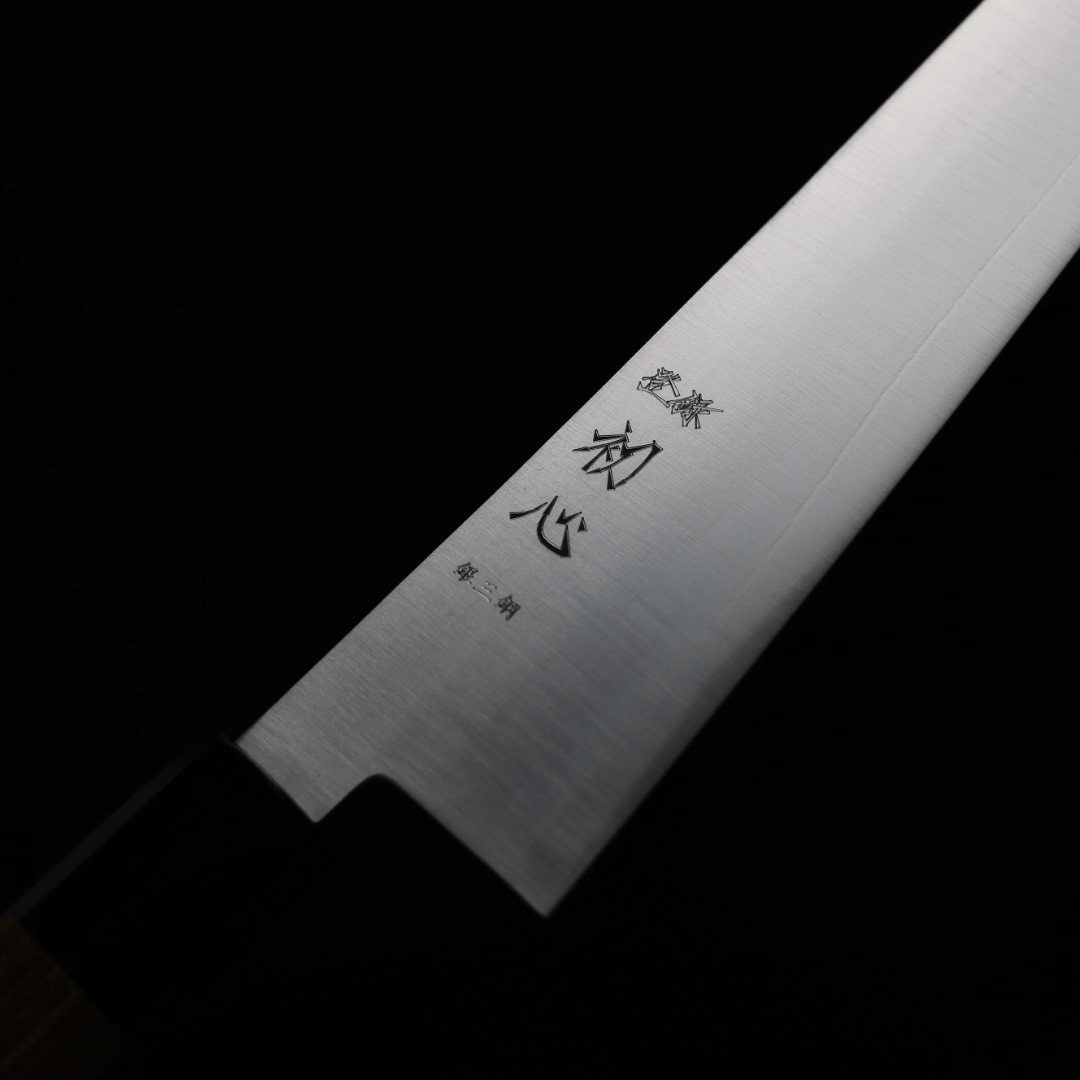 初心隼牛刀210mm 銀三鋼
