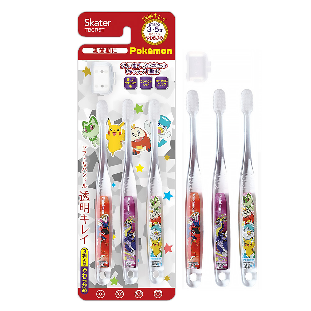 日本Pokemon兒童牙刷3入組(3-5歲)紅
