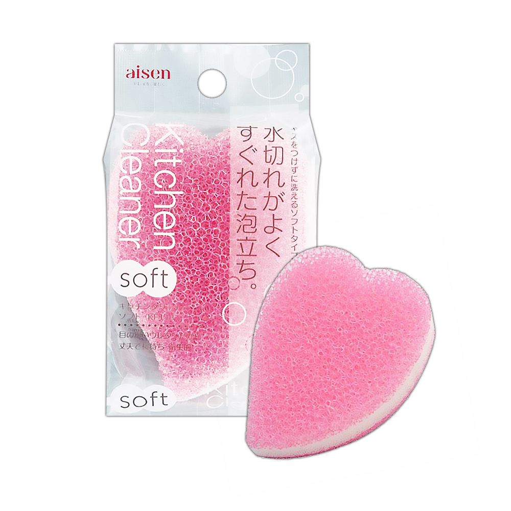 日本aisen愛心造型三層廚房海綿-粉紅
