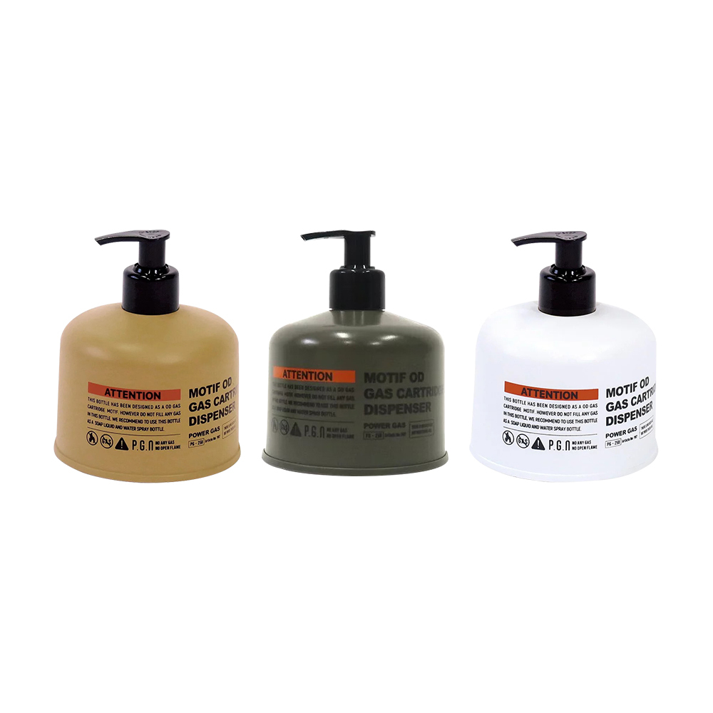 POST GENERAL 復古軍風洗手乳環保空瓶