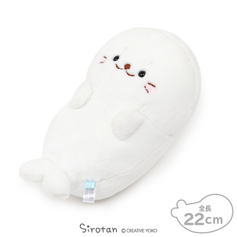 Sirotan  絨毛娃娃 躺躺 34cm 22cm 16cm / Rakkoinu 30cm 19cm