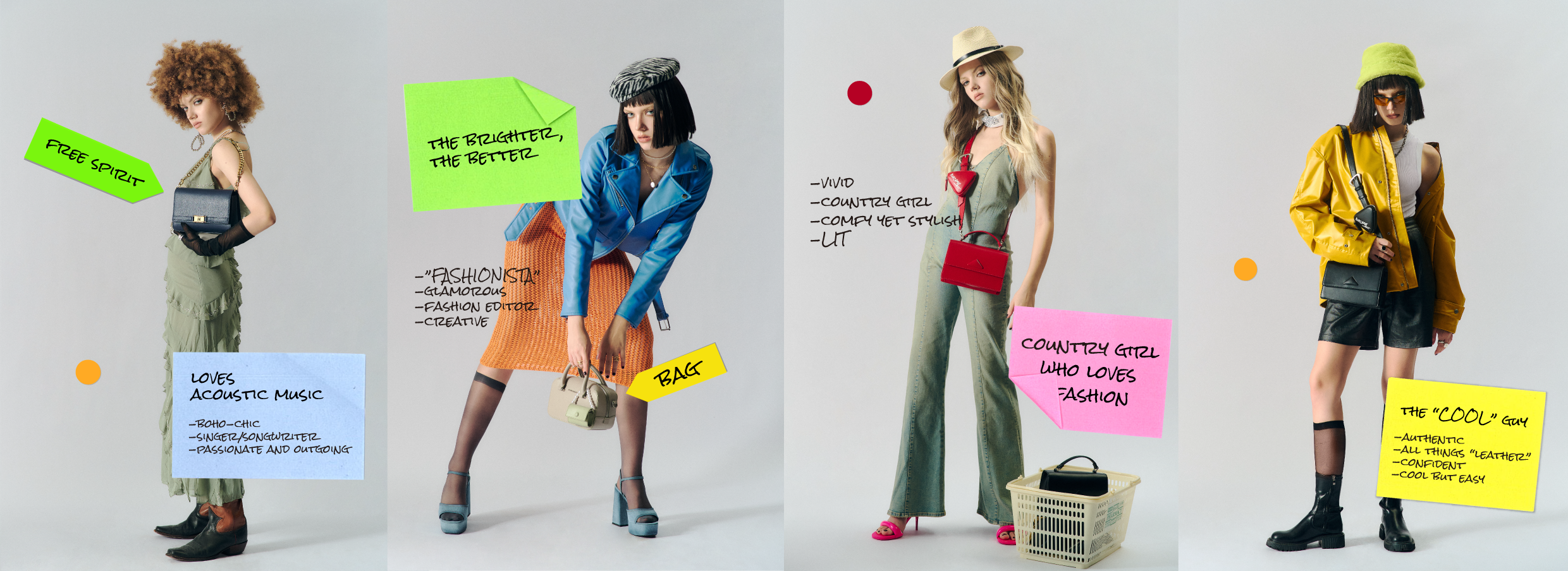 穿搭風格分類圖鑑，尋找其中的魅力！