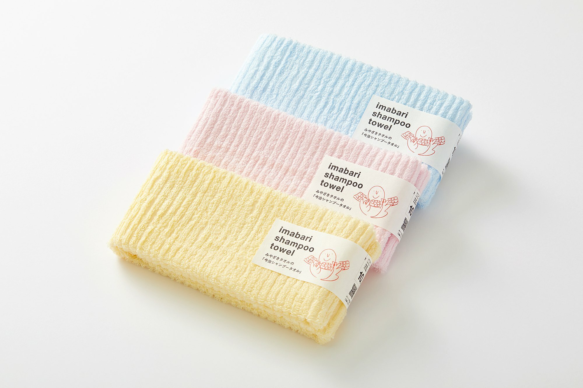 Miyazaki Towel 今治認證棉快乾擦髮巾 — 黃 大尺寸