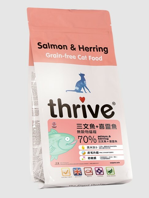 脆樂芙 Thrive - 無穀物三文魚 + 喜靈魚貓糧 1.5KG (粉紅色)