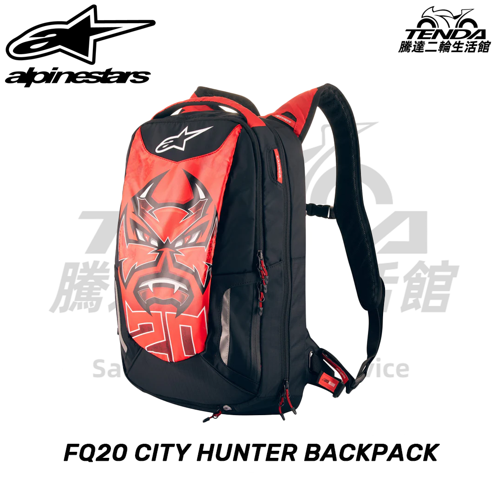 alpinestars FQ20 CITY HUNTER BACKPACK 後背包