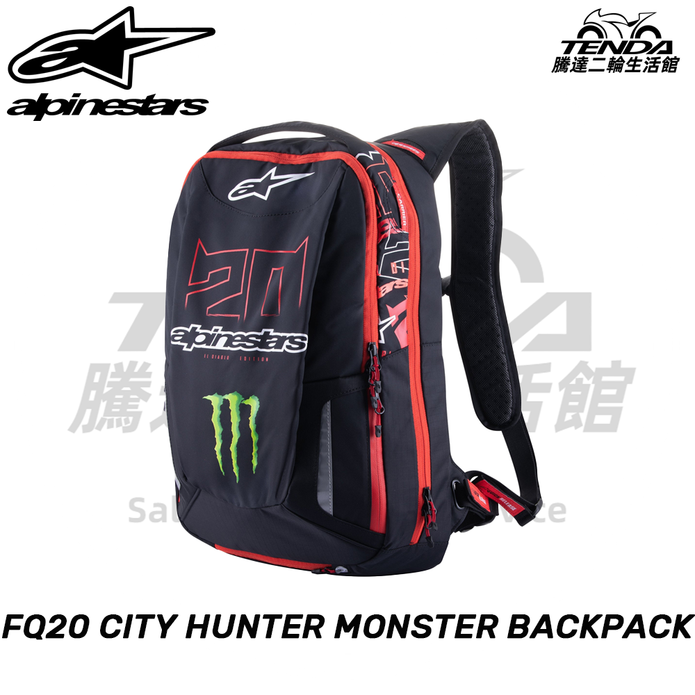 alpinestars FQ20 CITY HUNTER MONSTER BACKPACK 後背包