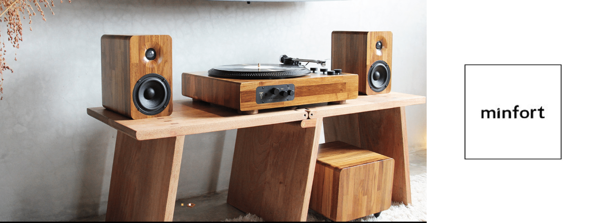 minfort 台灣手工實木音響