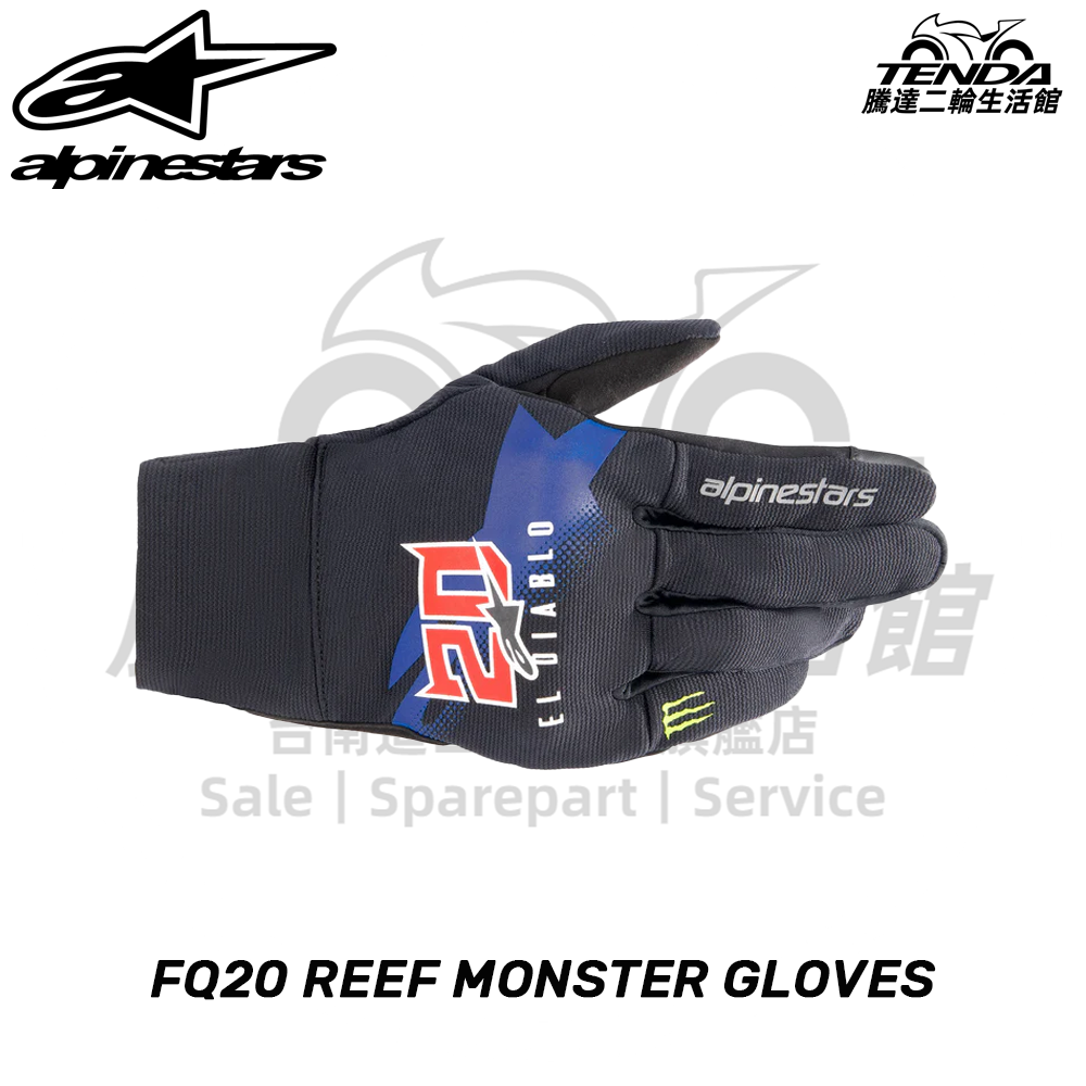 alpinestars FQ20 REEF MONSTER GLOVES 短手套