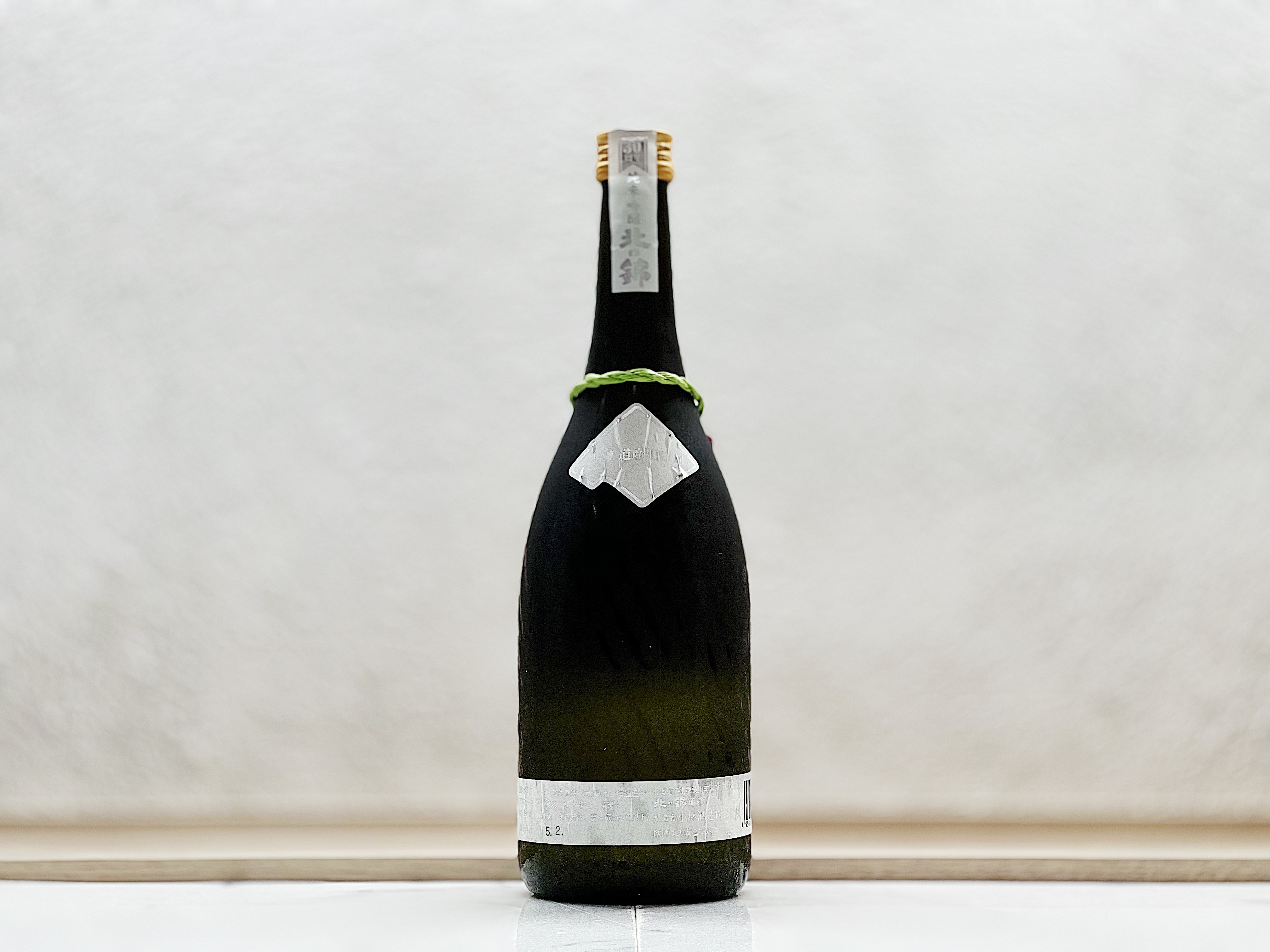 北斗随想「三十周年記念酒｜北海道產山田錦」純米吟釀 生酒