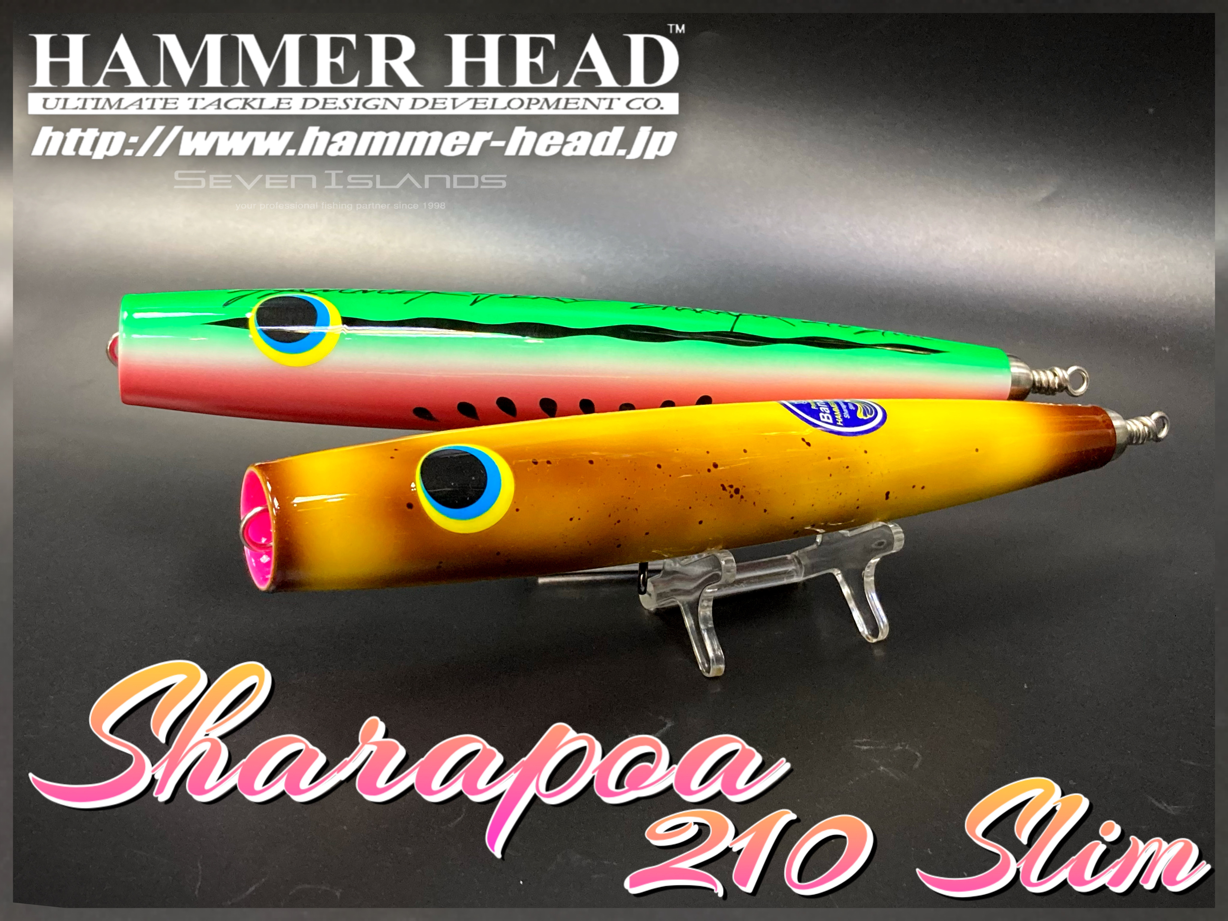 HAMMER-HEAD Sharapoa 210 Slim Fruit Collection