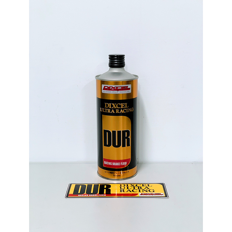 DIXCEL ULTRA RACING 競技用煞車油
