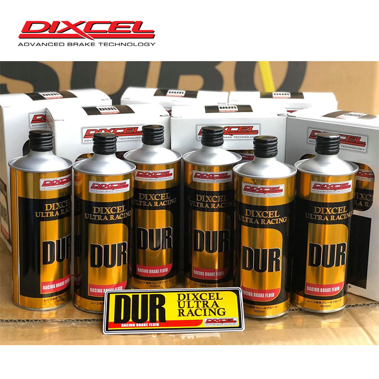 DIXCEL ULTRA RACING 競技用煞車油