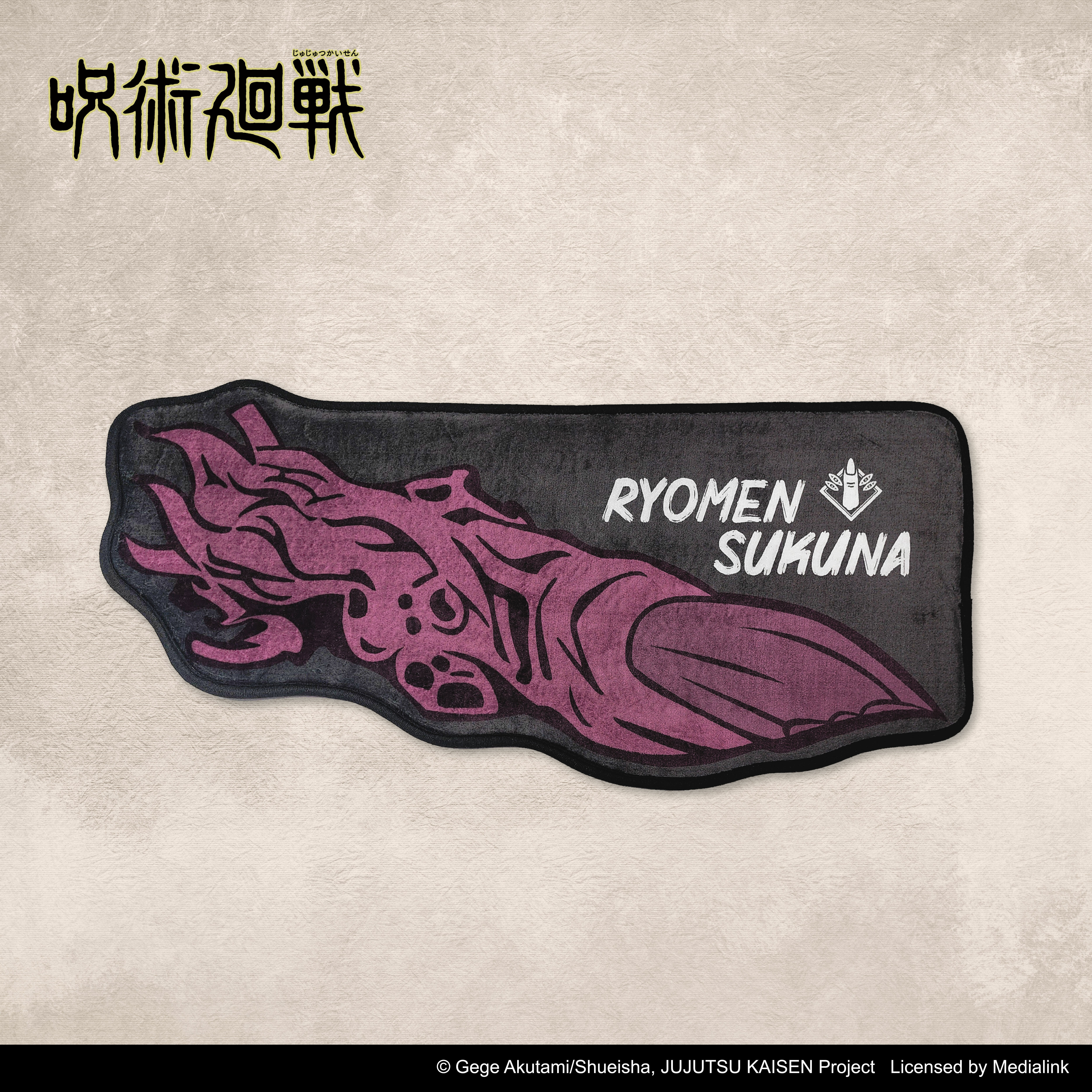 咒術迴戰-地墊-宿儺手指