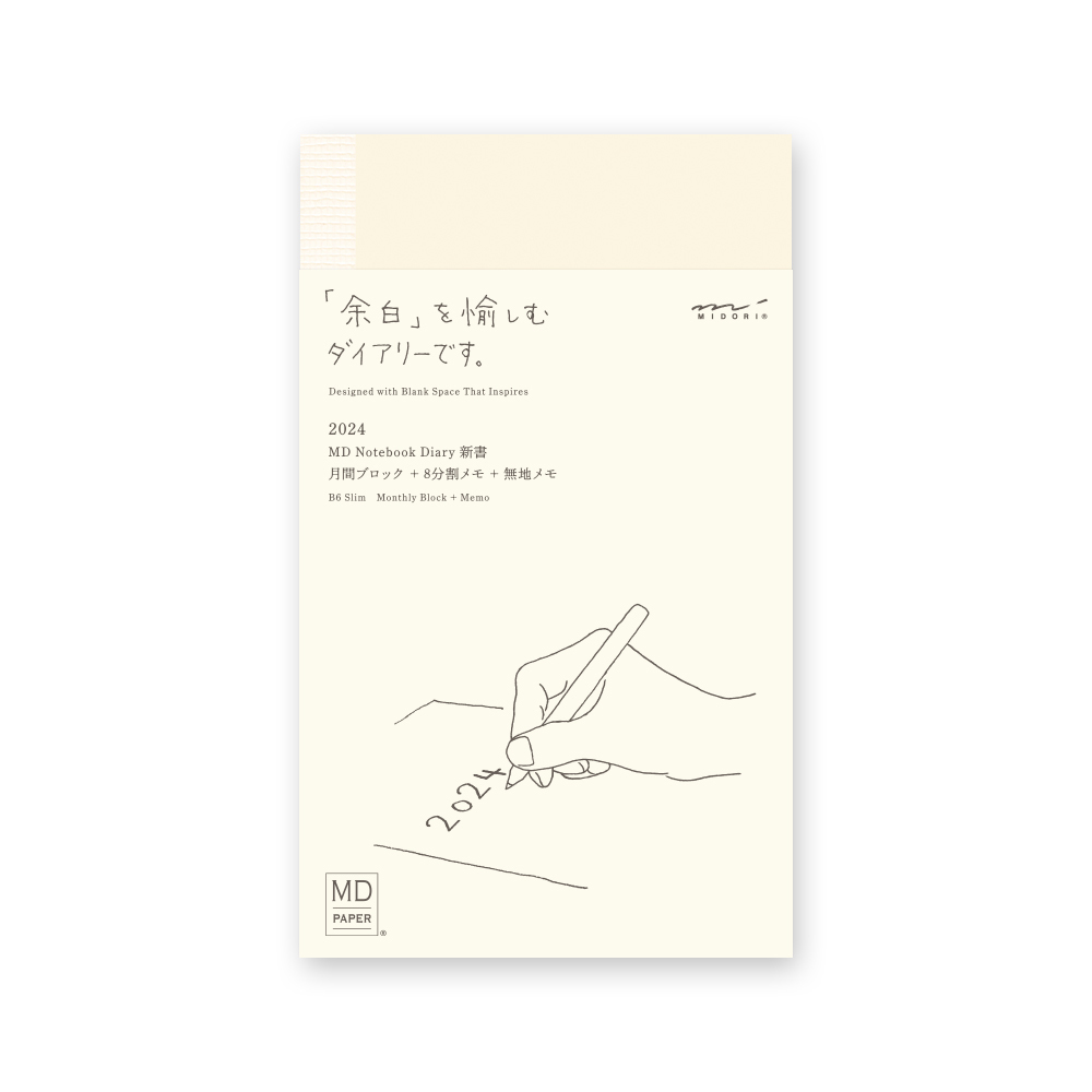 MIDORI 2024 MD Notebook Diary B6 Slim