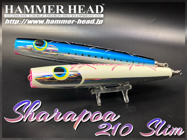 HAMMER-HEAD Sharapoa 210 Slim