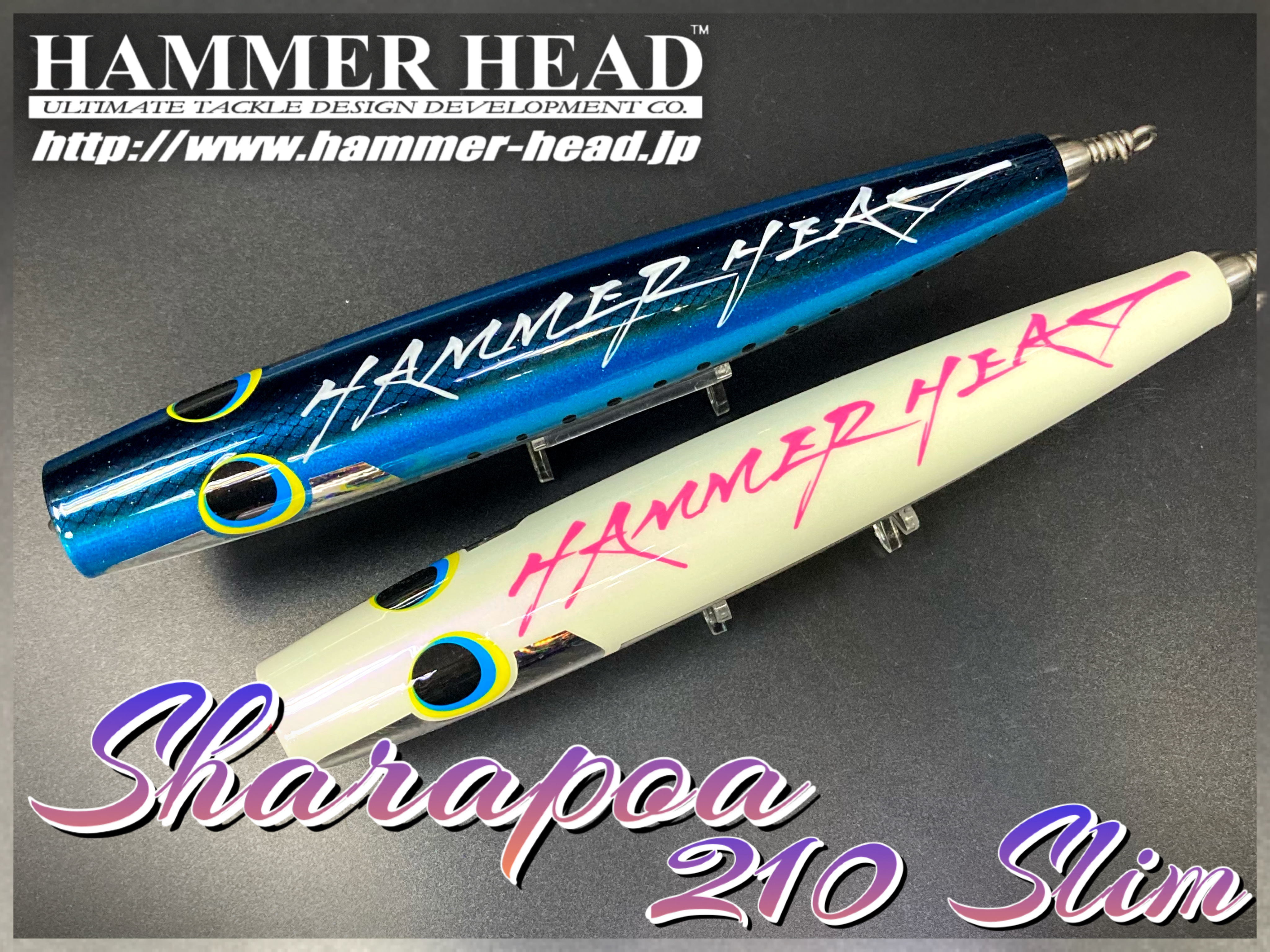 HAMMER-HEAD Sharapoa 210 Slim