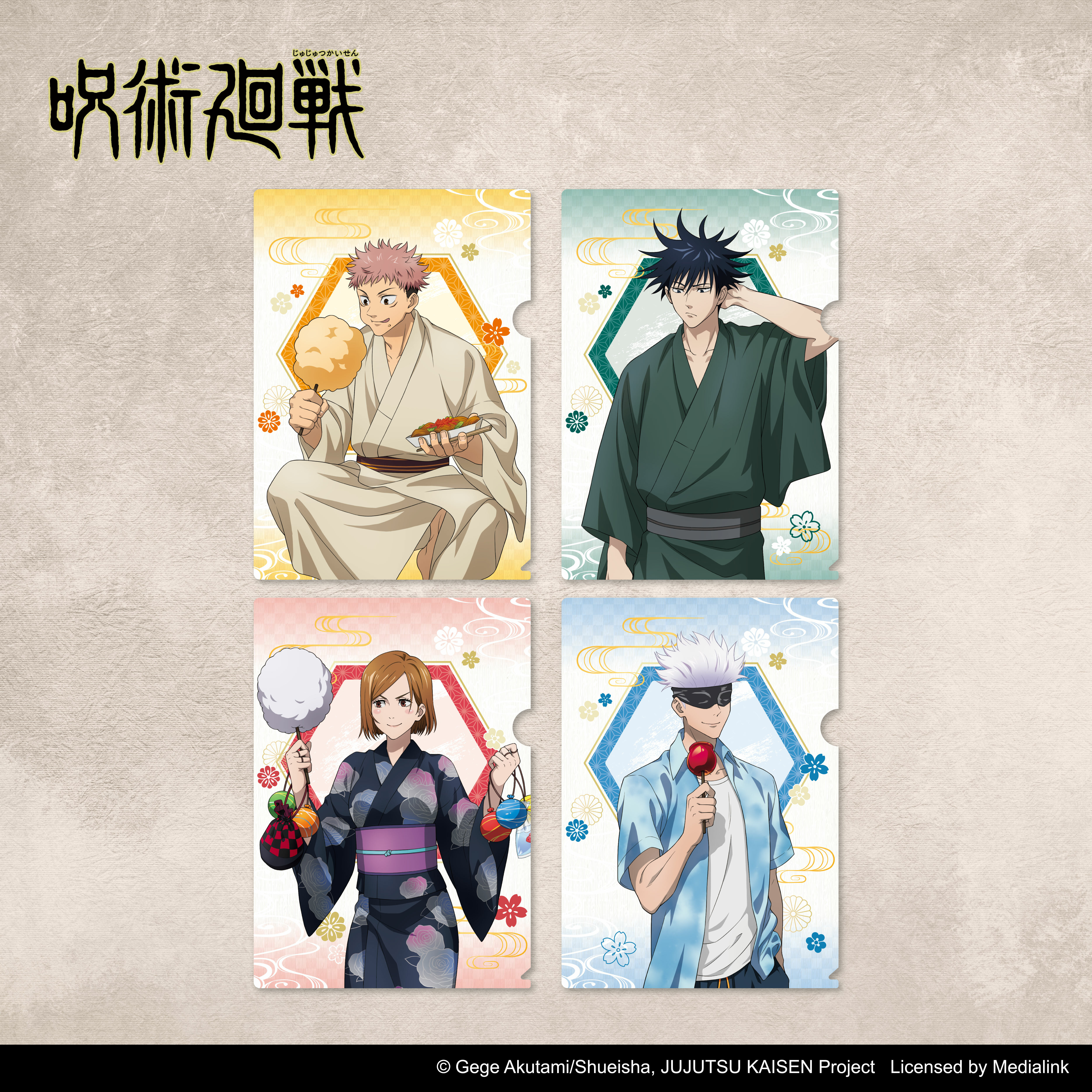 咒術迴戰-L夾 (四款)