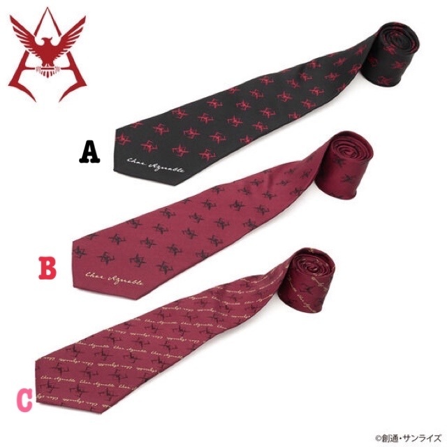 Pbandai 預訂2023/10月 機動戦士ガンダム シャアデザインネクタイ