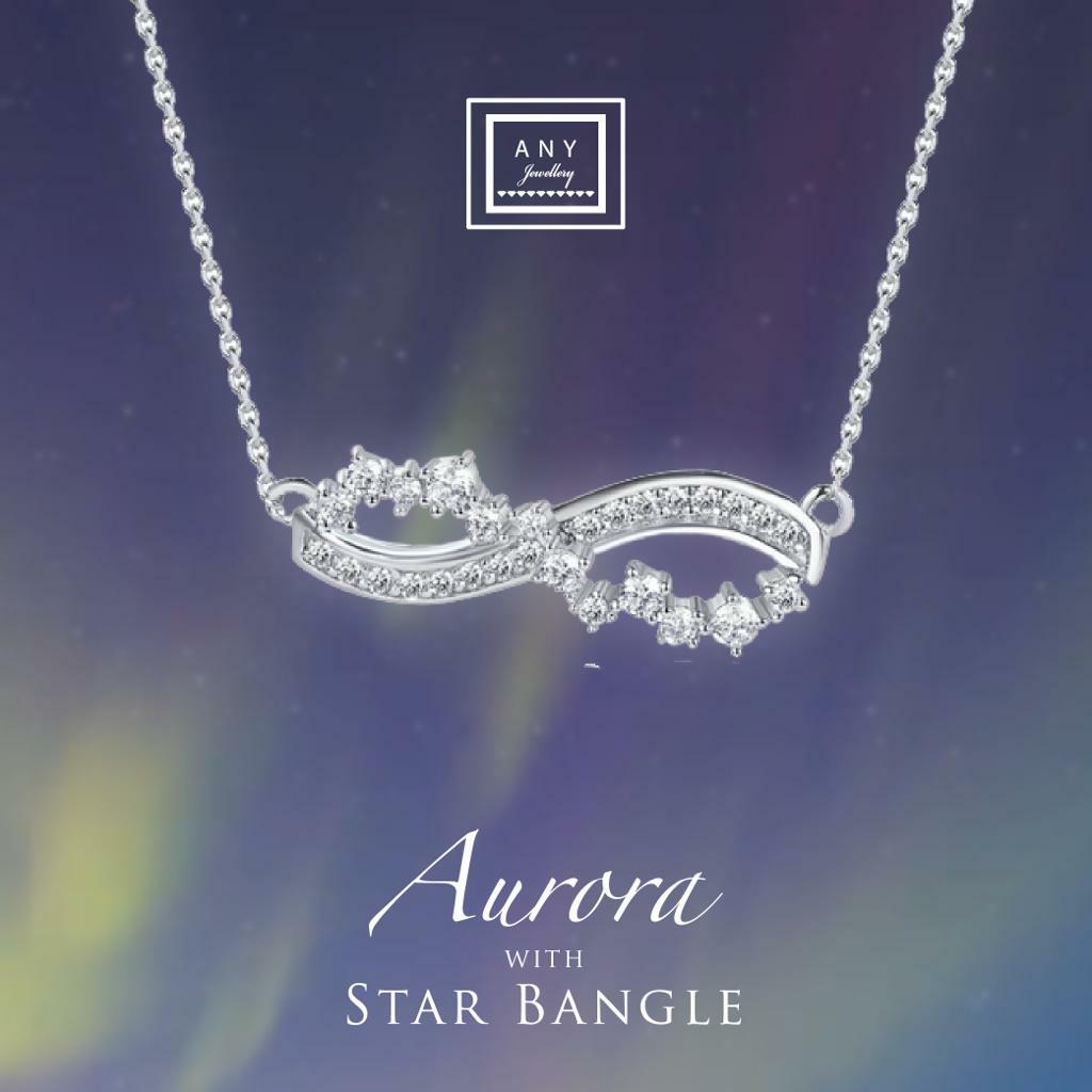 K25 N2156 Aurora with Star Necklace