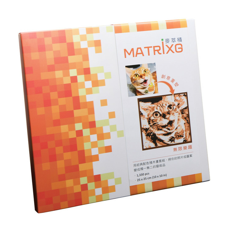 《 BrickNet積木畫 》 【無須客製 • 禮物 • 馬賽克磚】 MATRIXG 麥萃積 經典積木大頭貼