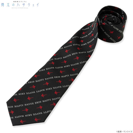 Pbandai 預訂2023/10月 機動戦士ガンダム 閃光のハサウェイ　ネクタイ　マフティーモデル