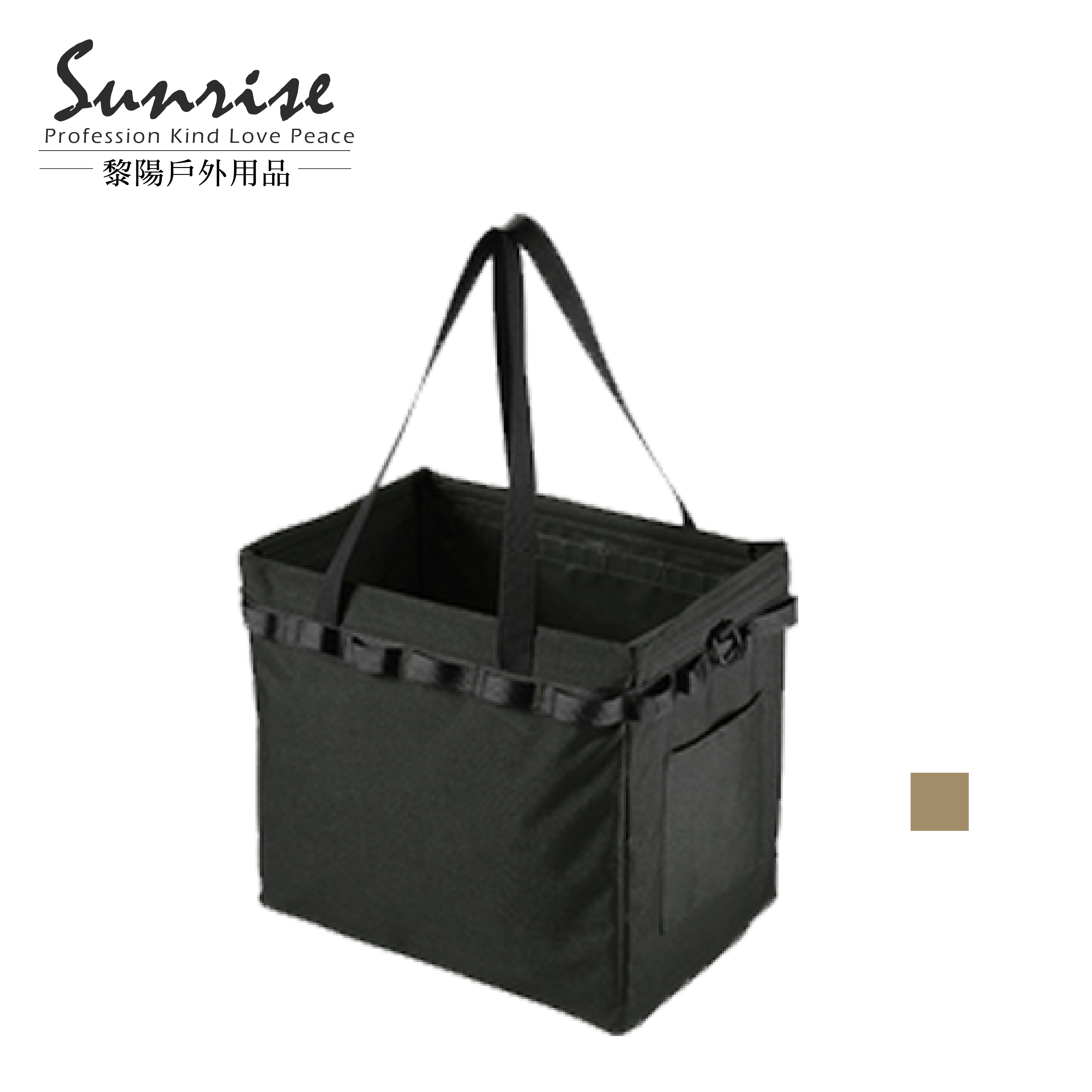 【黎陽】戶外多功能牛津布工具箱(2色) 76CTV716