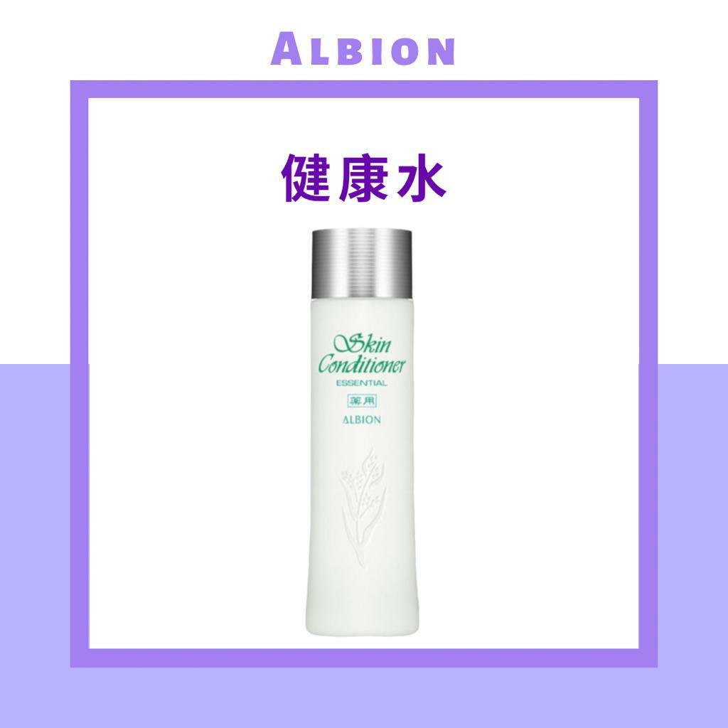 Albion - [新裝] SKIN CONDITIONER ESSENTIAL N 健康化妝水 330ML [EXP 11/2025]