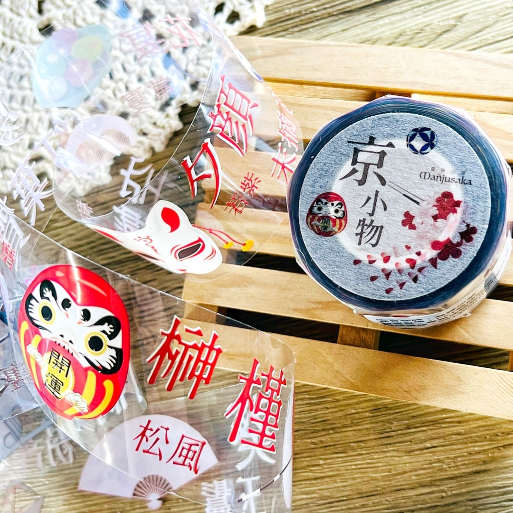 曼殊沙華．京小物 4cm亮面PET膠帶 <整捲/分裝>