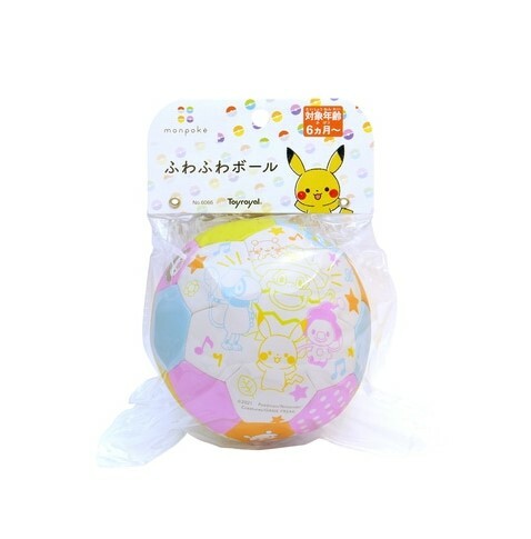 Pokemon比卡超彩色軟皮球