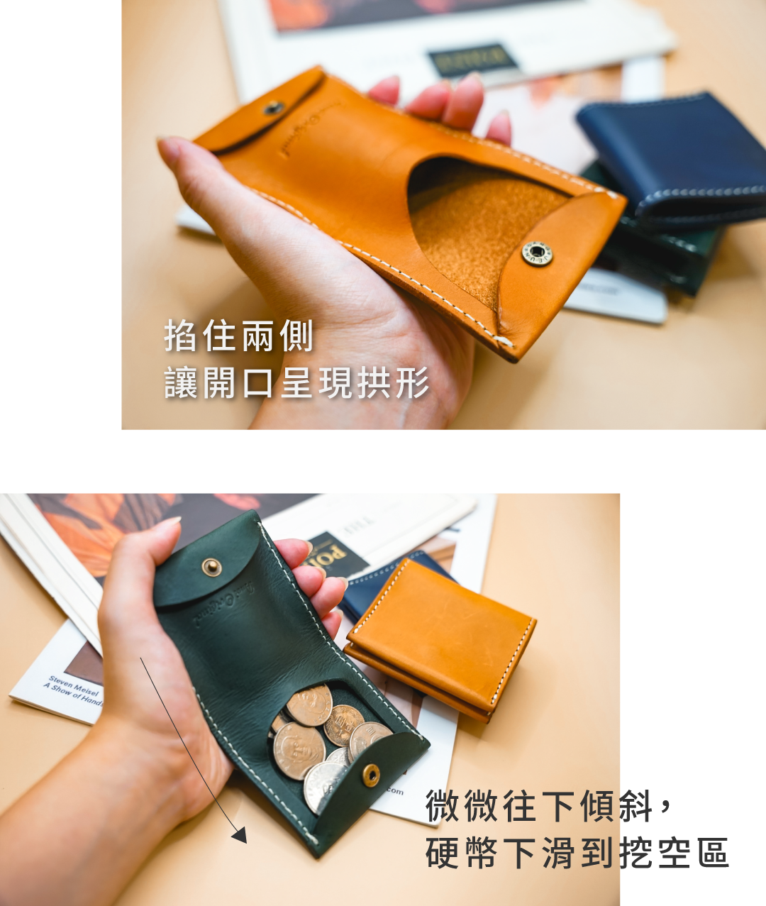 3D フリップ小銭入れコインバッグ本革小銭入れ小さな財布ホットスタンピング/エンボス加工でカスタマイズ可能 - コインケース・小銭入れ - 革