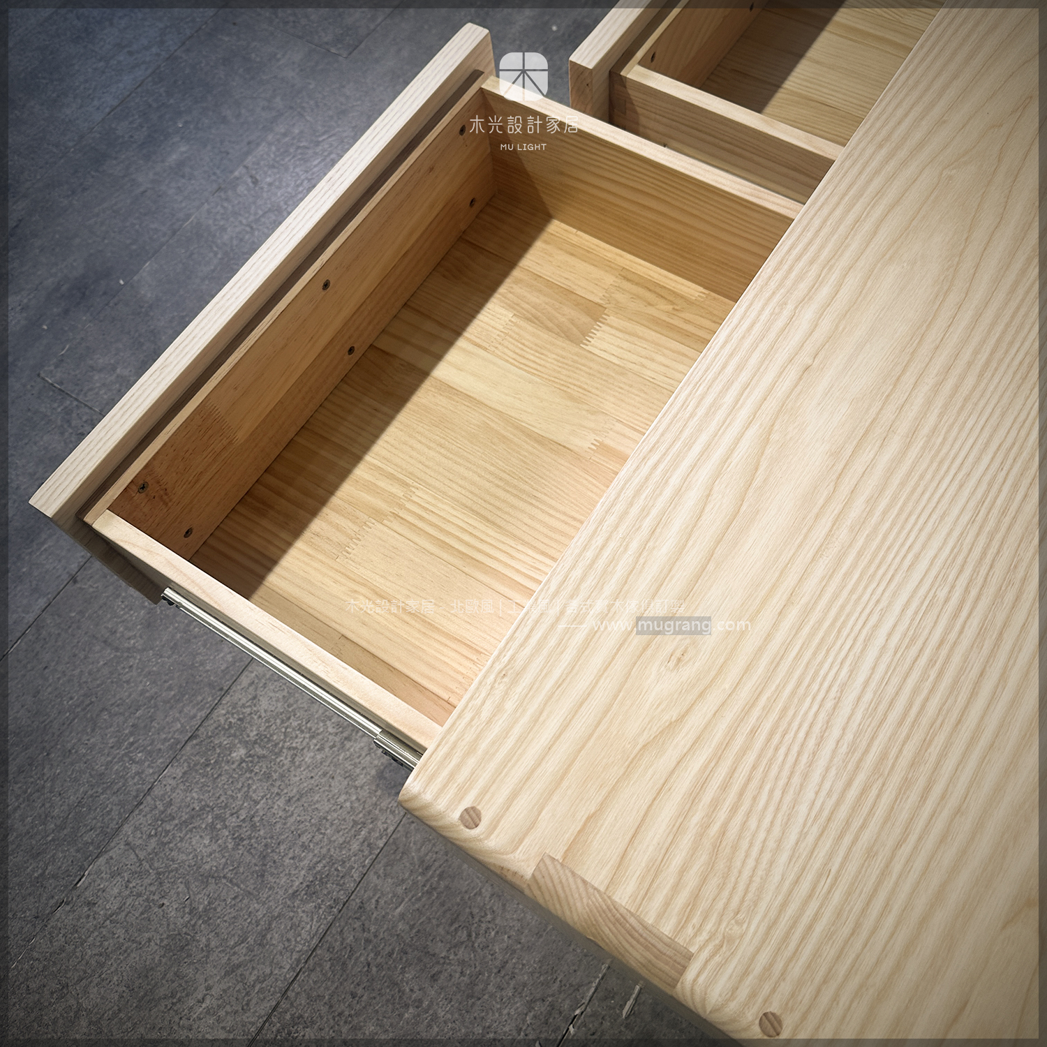 北歐梣木實木雙抽極簡茶几|可訂製