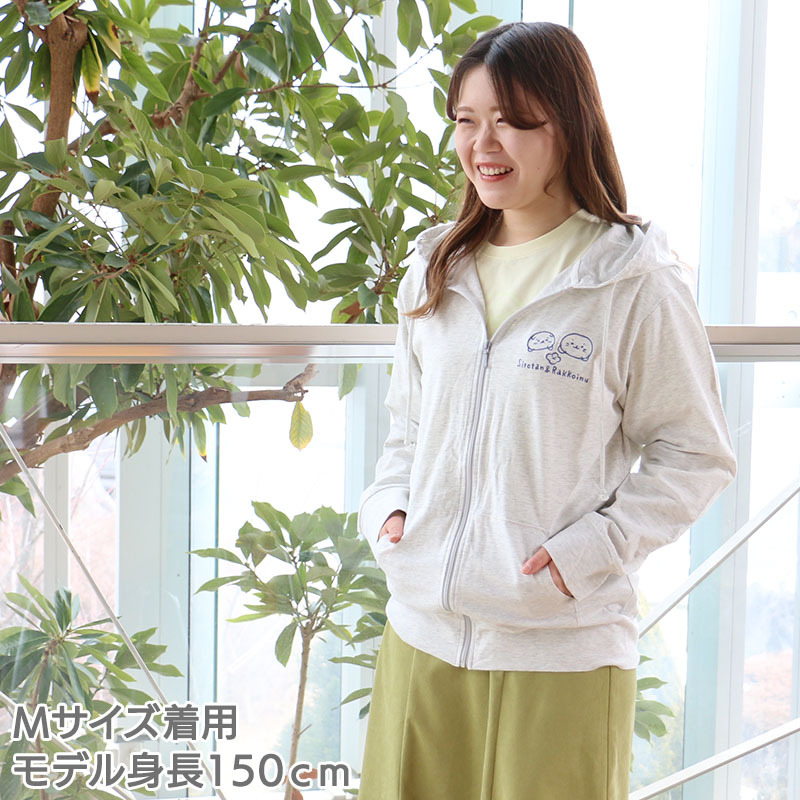 Sirotan 抗UV刺繡外套-小白造型 M