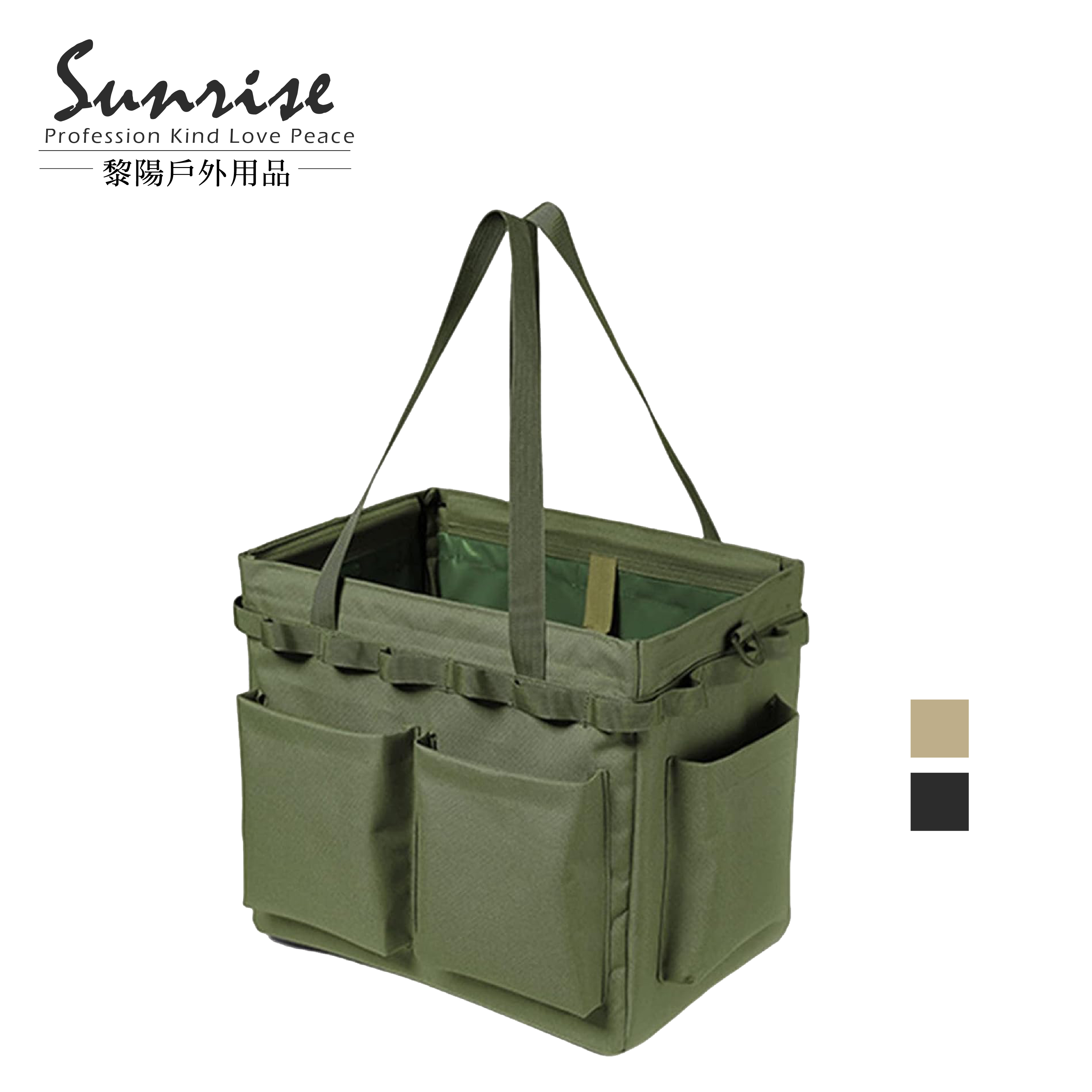 【黎陽】戶外多口袋牛津布工具箱(3色) 76CTV860