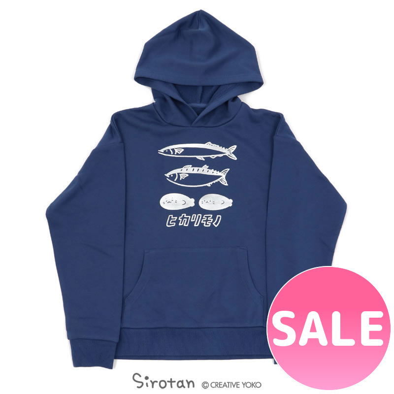 Sirotan 長袖連帽上衣 小白海產 M