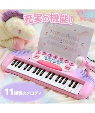 Usamomo萌兔桃桃-電子琴 獨角獸