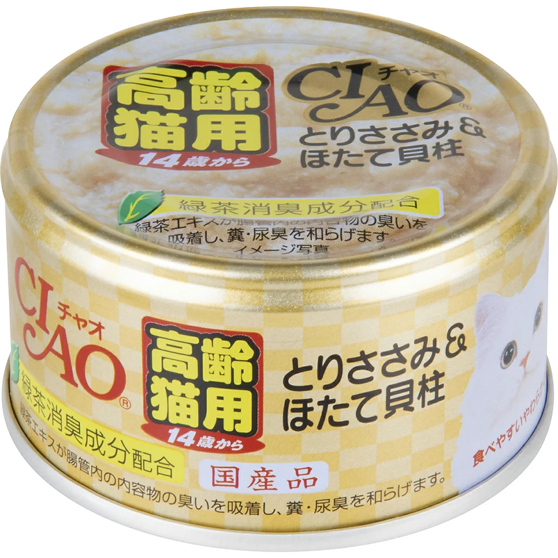 [$216限時優惠]日本CIAO 14+高齡貓罐頭-雞肉帶子 75g , M-53 (原箱24罐)