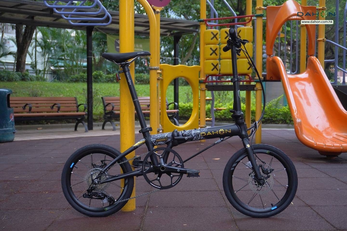 jual dahon ion