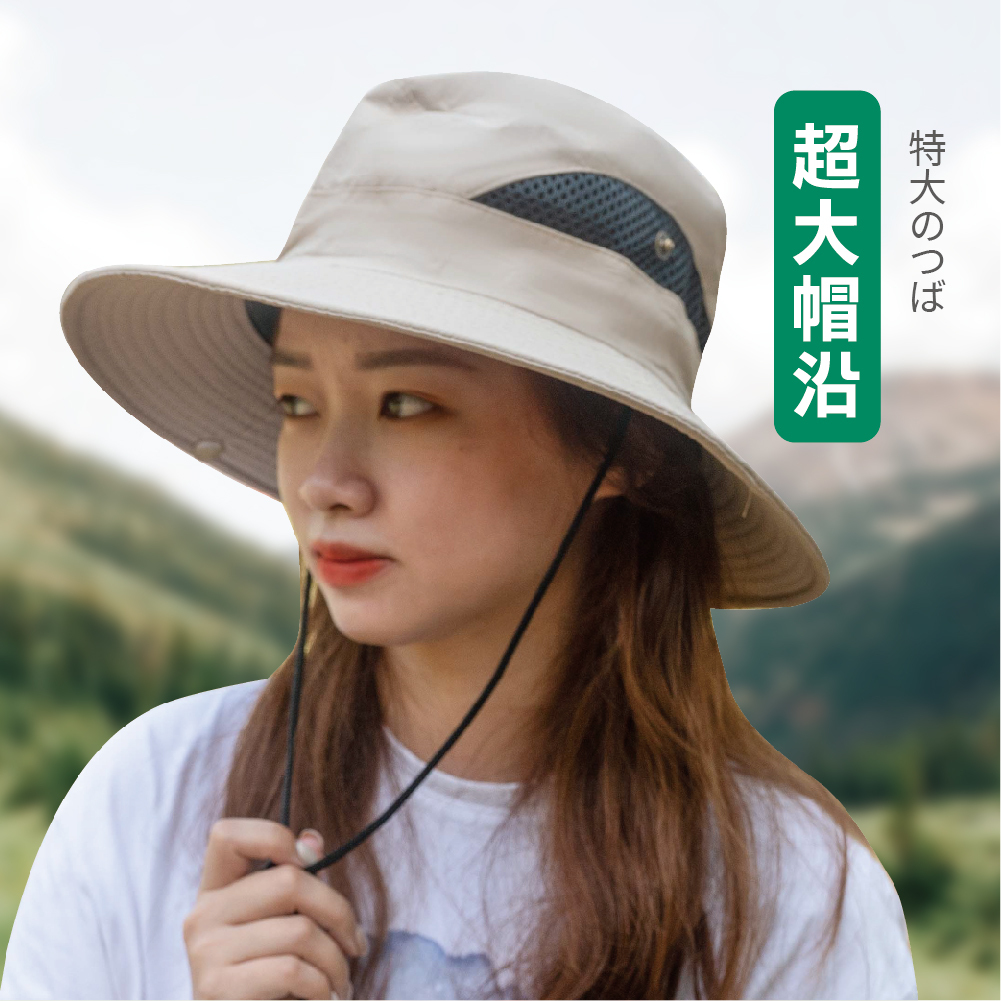 【肌涼】【Outdoor/戶外專業系列】防潑水戶外登山帽丨7AH0050