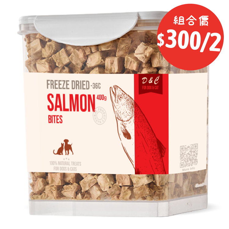 【組合優惠】D&C | 凍乾三文魚粒粒 滋味桶 400g (DC-4088)