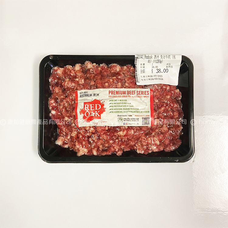 Australia Redoak 免治牛肉