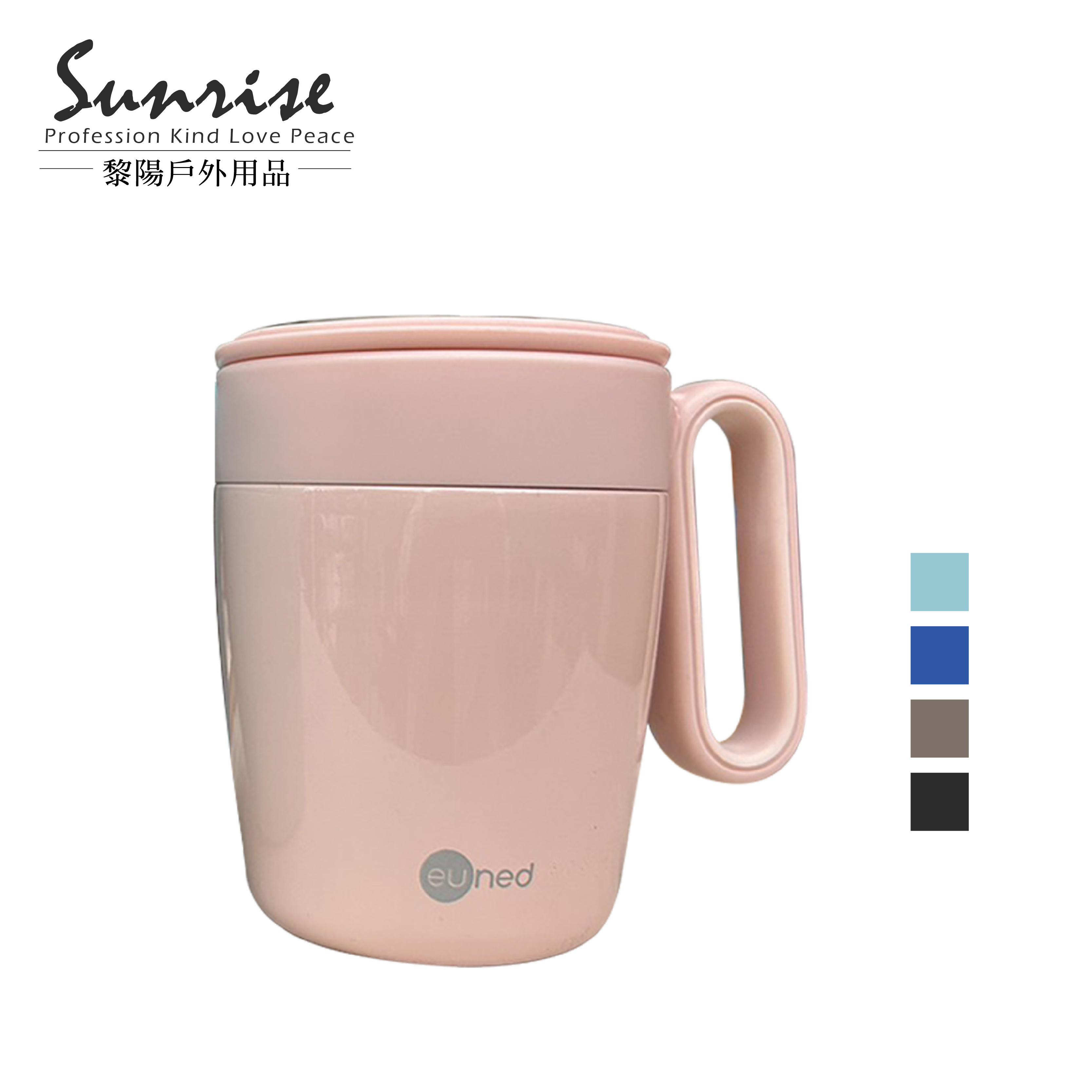 【黎陽】不銹鋼隨身滑蓋咖啡(5色)360毫升 52PCU00262