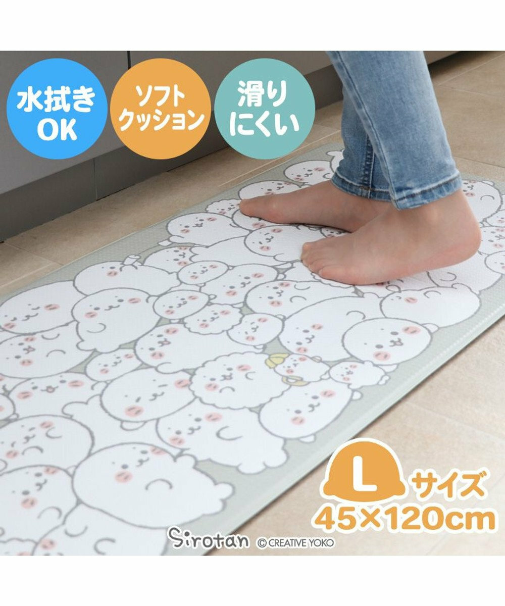 Sirotan 廚房地墊-可擦拭 (45*60cm/ 45*120cm)